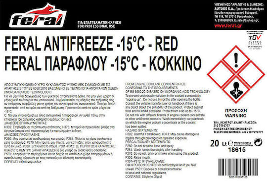 Feral Αντιψυκτικό Υγρό Ψυγείου Μοτοσυκλέτας -15°C/+106°C Κόκκινο Χρώμα 20lt