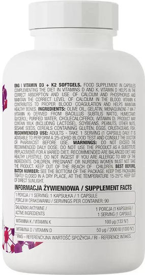 OstroVit Vitamin D3+k2 Витамин за Здравето на костите 2000иу 90 софтджел