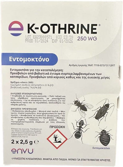 Bayer K-othrine Σκόνη για Κουνούπια / Μυρμήγκια / Κατσαρίδες / Κοριούς / Μύγες 2.5gr 2τμχ Χωρίς Άρωμα