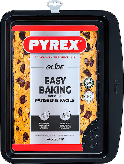 Pyrex Ταψί Αλουμινίου 25x34cm Pyrex Ταψί Αλουμινίου 25x34cm