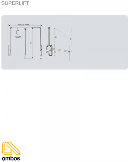 Amboss SuperLift Metal Wardrobe Lift Gray 6565232 1pcs