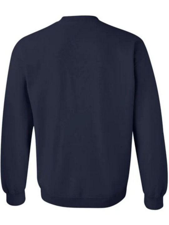 Hanorac Copii dark blue