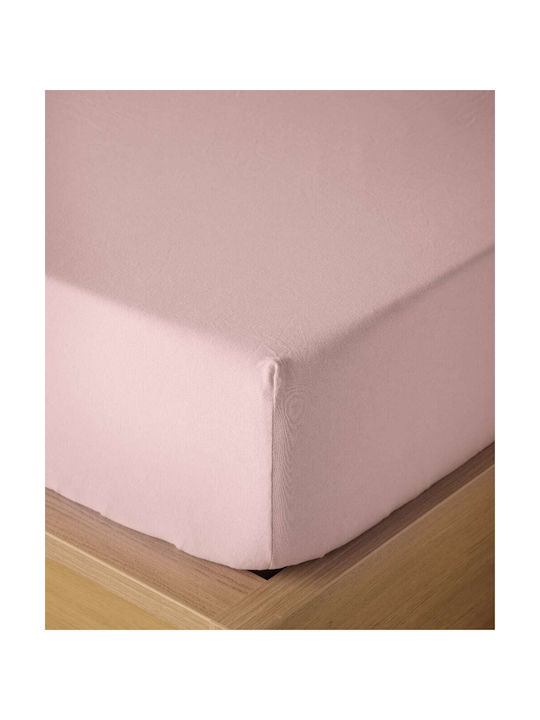 Kentia με Λάστιχο Suave 14 Ροζ 70x140εκ.