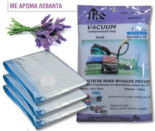 TnS Plastic Storage Bag For Clothes Airtight and with Vacuum 70x50cm 1pcs