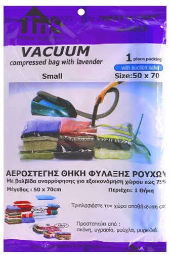 TnS Plastic Storage Bag For Clothes Airtight and with Vacuum 70x50cm 1pcs