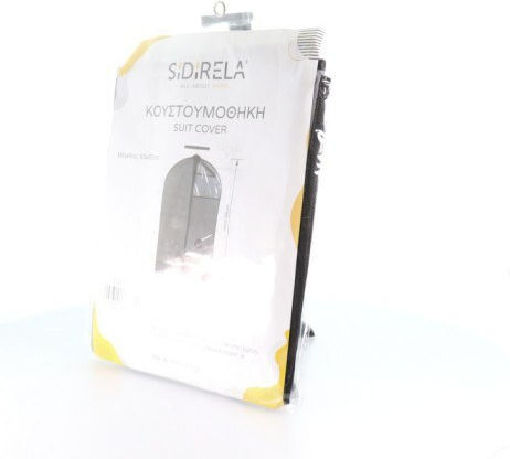 Sidirela Fabric Hanging Storage Case For Suits in Beige Color 60x90x90cm 1pcs
