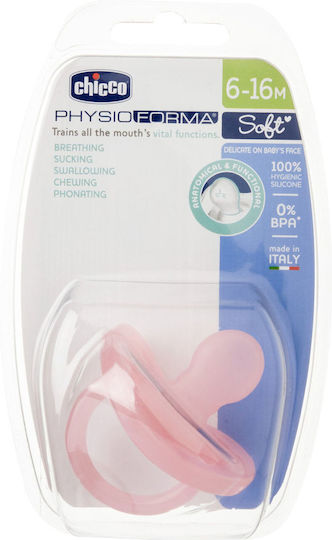 Chicco Physioforma Soft Πιπίλα Σιλικόνης Ροζ για 6-16 μηνών