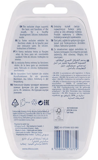 Chicco Physioforma Air Schnuller Silikon BEIGE - GRAU für 16-36 Monate 2Stück