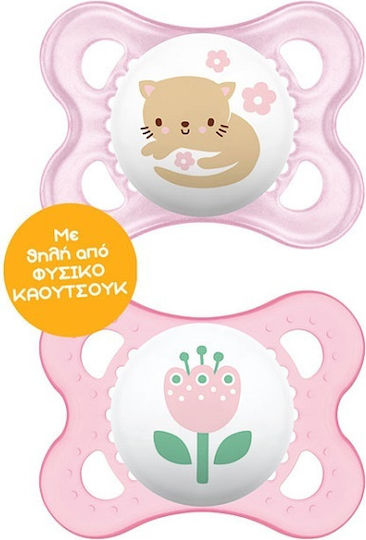 Mam Original Orthodontic Pacifiers Rubber Dolphin Butterfly - Pink for 2-6 months 2pcs