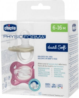 Chicco Physioforma Pacifiers Silicone Pink for 6-16 months 2pcs