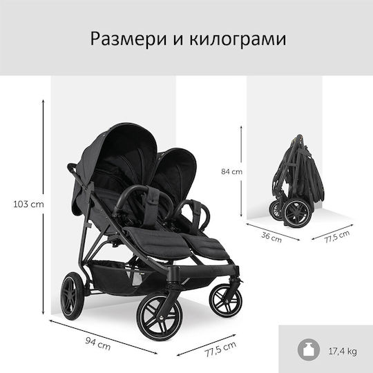 Hauck Uptown Duo Cărucior Dublu Reglabil Potrivit Pentru Nou-Născuți Melange Negru