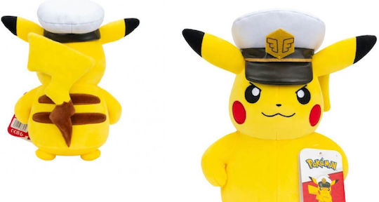 Pokemon Plush Pokemon Pikachu 20 cm