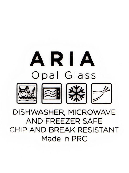 Eaton Dining Aria Eaton Πιάτο Γλυκού από Πορσελάνη Λευκό με Διάμετρο 20cm
