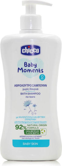 Chicco Baby Moments New 500ml με Αντλία