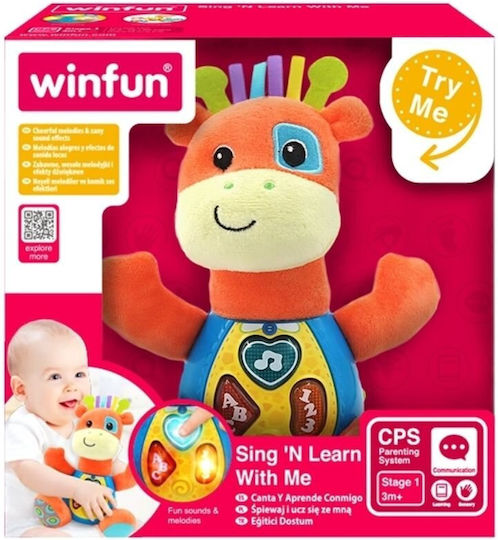 Winfun Ζωάκι με Μουσική, Φως και Ήχους