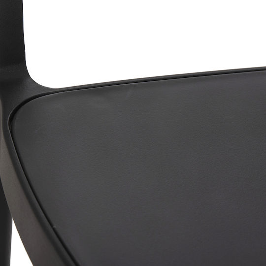 Fotoliu de exterior Polipropilenă Eva Black/Beige 56.5x49x83cm