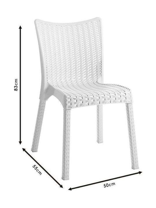 Outdoor Chair Polypropylene Confident Beige 50x55x83cm