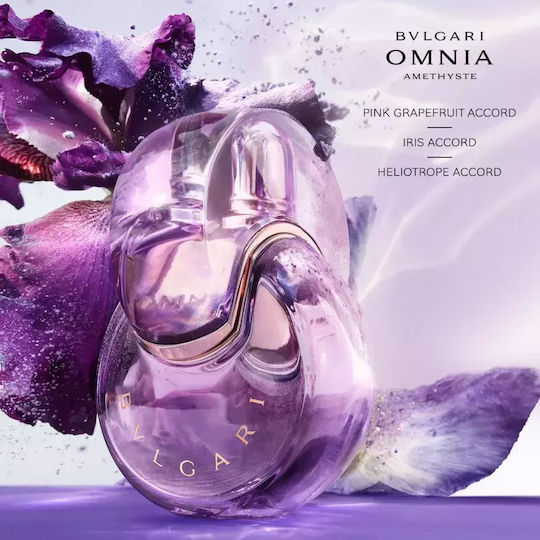 Bvlgari Omnia Amethyste Eau de Toilette Refill 200ml