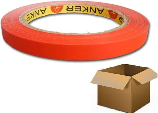Komet Verpackungsfolie 9mm x 60m in Rot Farbe 6Stück