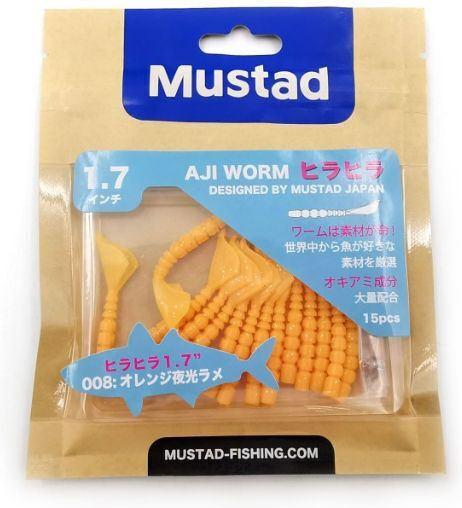 Mustad Изкуствена Стръв Лъжици 4.3бр 003