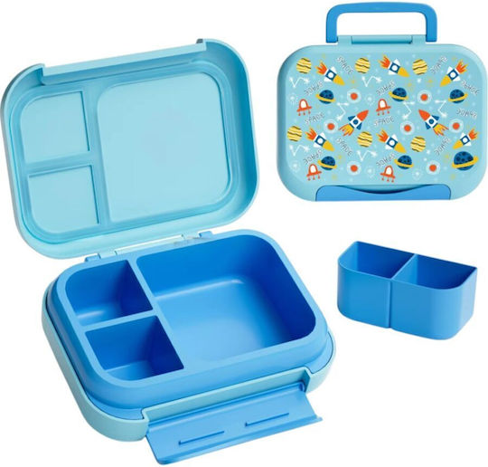 Queen Mother Plastic Kids' Food Container 1.2L Blue 22.6 x 17.6 x 7cm