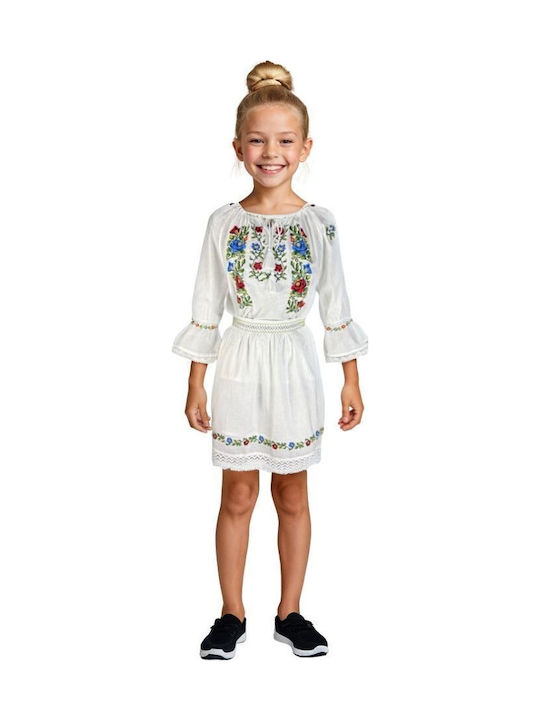Girls' Dress Costume Style Cpc White Green