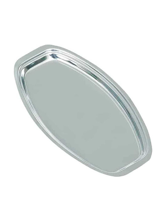 Costos Serving Platter Oval Silver 31.5x17cm
