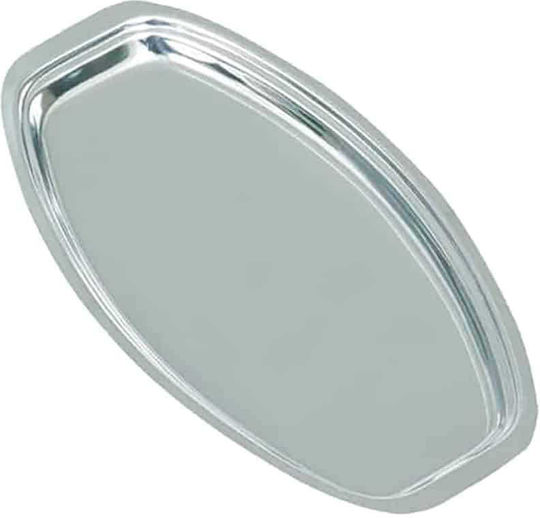 Costos Serving Platter Oval Silver 31.5x17cm
