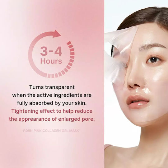 Medicube PDRN Pink Collagen Jelly Mask 28gr