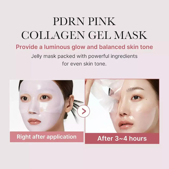 Medicube PDRN Pink Collagen Jelly Mask 28gr