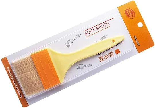 Costos Pastry & Basting Brush with Bristles