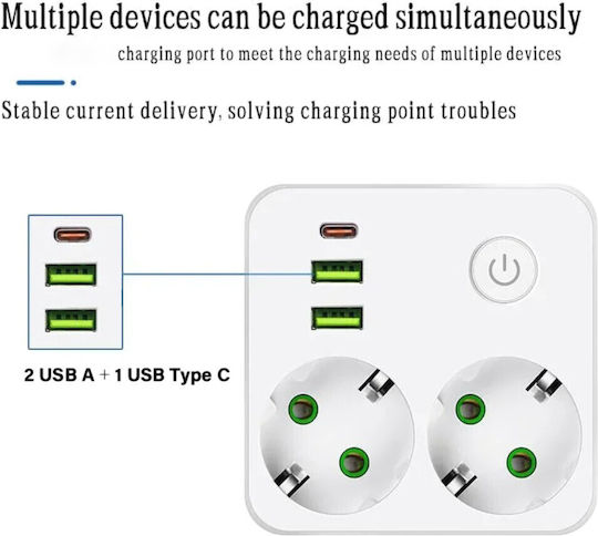 Захранваща лента Безопасност 2 Позиции с 2 USB-A, USB-C и Превключвател Безжични