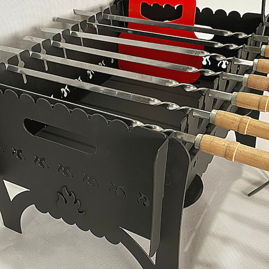 Olympix Portable Charcoal Grill 47cmx34cm