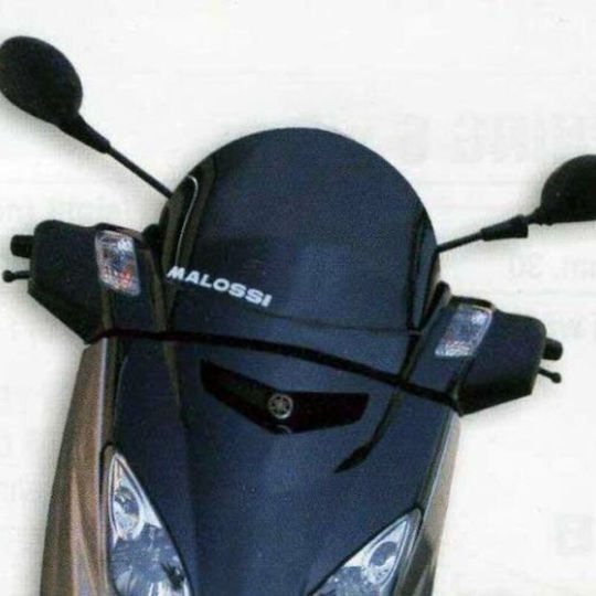 Malossi Motorcycle Windshield & Windscreen Tinted Visor for Yamaha X-MAX 4514400