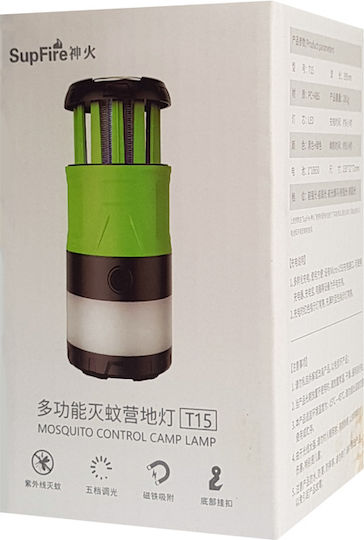Supfire Beleuchtungszubehör Batterie für Camping mit Taschenlampe 500lm 5W SPFR-T15-100