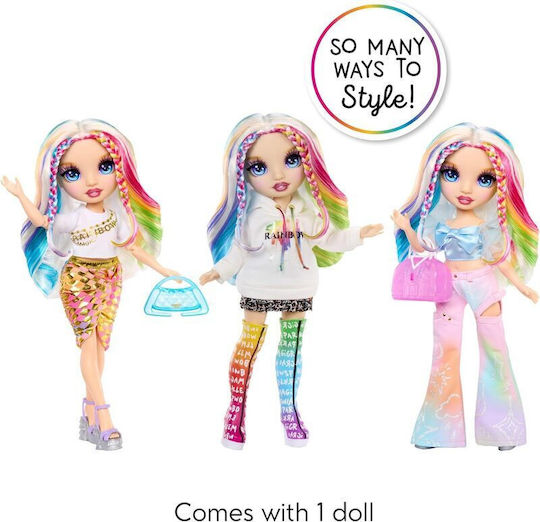 MGA Entertainment Rainbow Σετ Κούκλας για 3+ Ετών