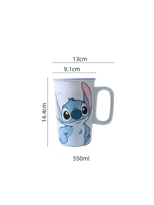 Κούπα Κεραμική Καφέ 550ml