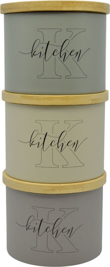 Ankor Set of 3 Coffee Jars with Metallic Beige Lid 9.5x8.8x11cm 3 Pieces