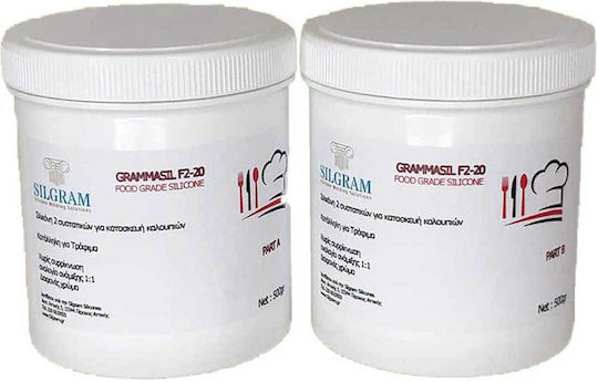 Grammasil F2-20 A+b Food Packaging 1 Kg Kit 1 Kg Kit 10 Kg Kit 2 Kg Kit