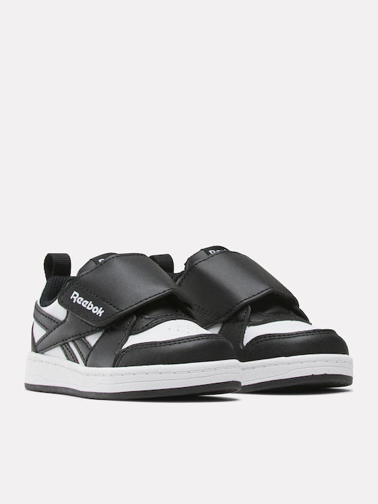 Royal Prime Kids Sneakers with Scratch White
