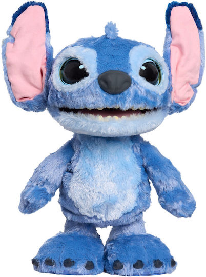 Just Play Jucărie de pluș Disney 34 cm.