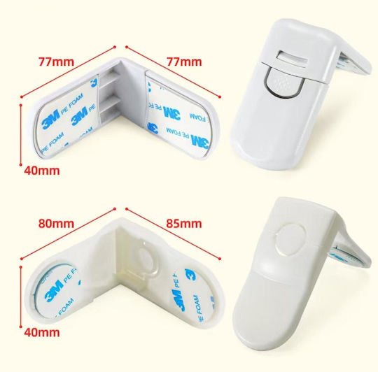 OptiSmart Cabinet & Drawer Lock with Sticker made of Plastic 1pcs