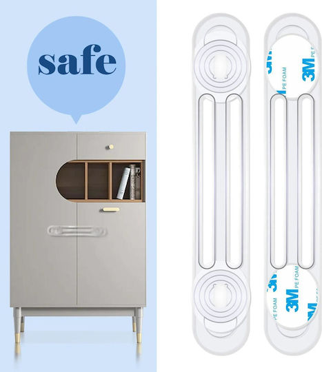 OptiSmart Cabinet & Drawer Lock with Sticker made of Plastic 1pcs