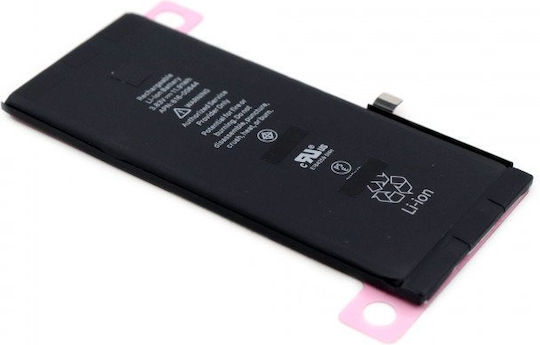 Μπαταρία Apple Iphone 11 Oem