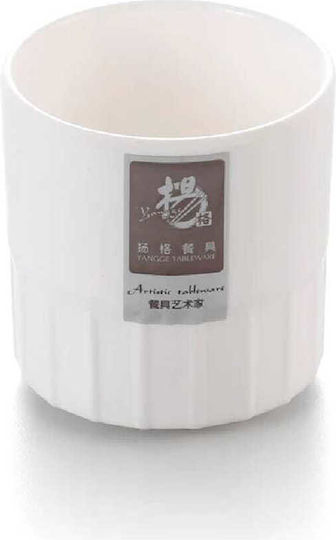 Melamine Sugar Sticks Holder White Matte F7x7.5cm