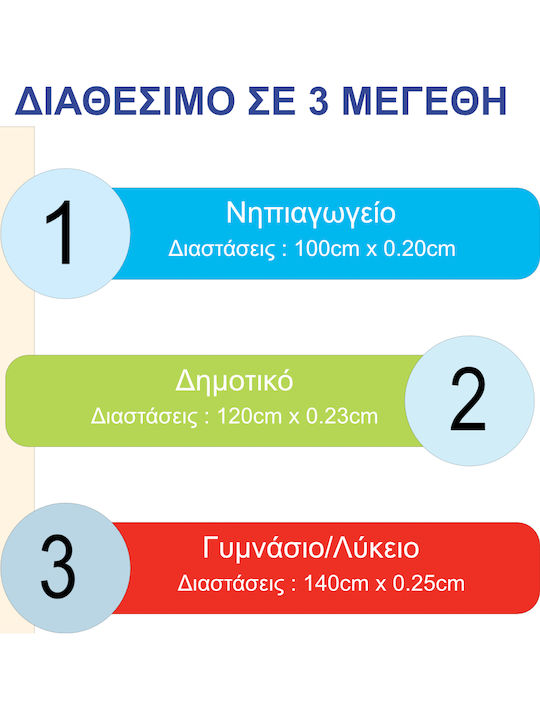 JFashion Γυναικείο Φουλάρι Μπλε