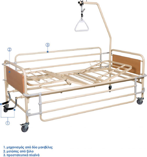 Orthokinisi Manual Polyhedron Hospital Bed with Mattress / Posted on / Two sideboards KN2003
