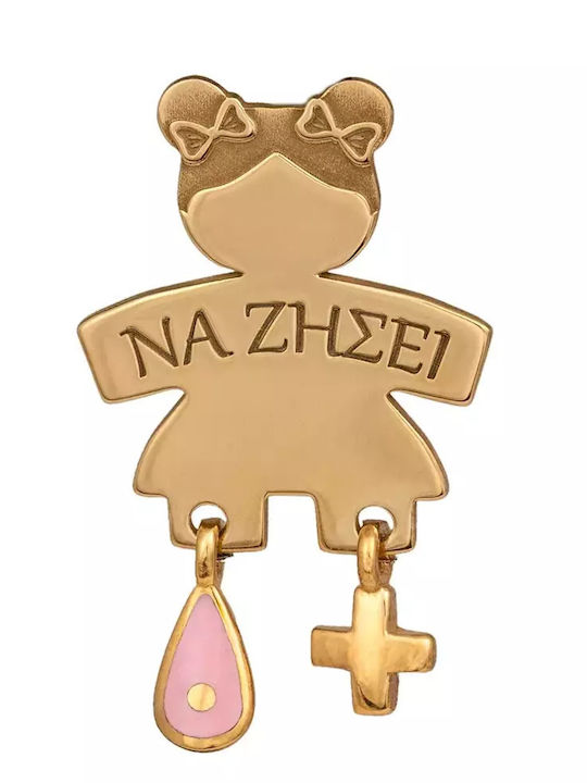 Gold Plated Girl Pin 925 Pink Tear Cross 052266 052266 Silver