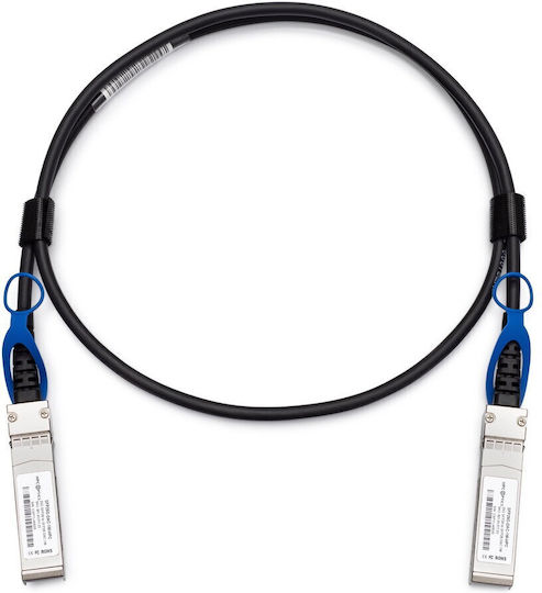 Ubiquiti Optical Fiber Cable SFP+ 0.5m Black