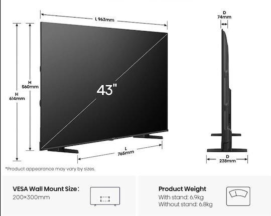Hisense Smart Τηλεόραση 43" 4K UHD QLED E7Q HDR (2025) 43E7Q